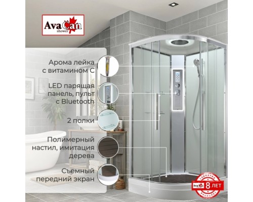 Душевая кабина EM2090LEDT прозрачная