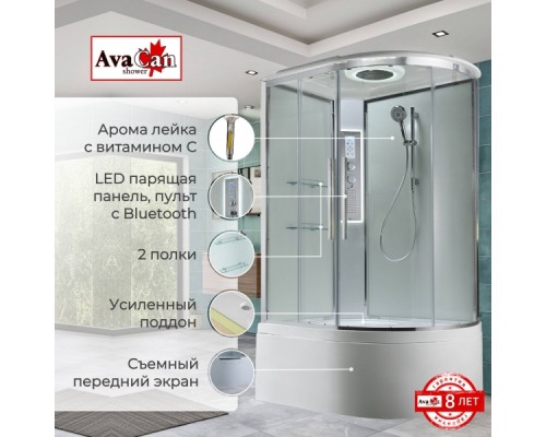 Душевая кабина EM5812LLEDT прозрачная Душевая кабина EM5812LLEDT прозрачная