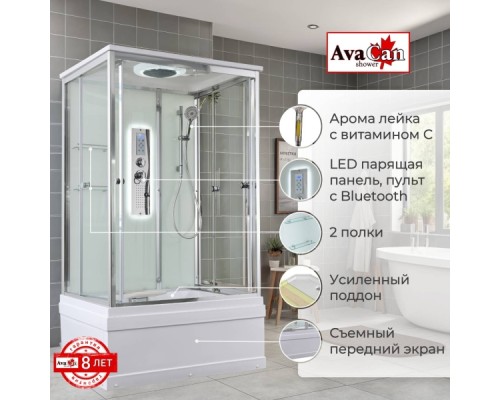 Душевая кабина V5012LED Душевая кабина V5012LED