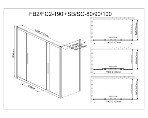 Душевой уголок AvaCan FB2 190-210  + SB90 MT