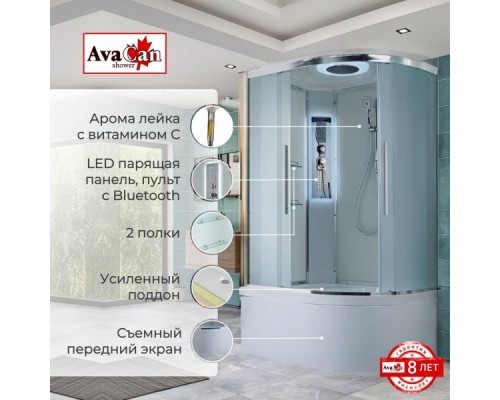 Душевая кабина EM5812LLED