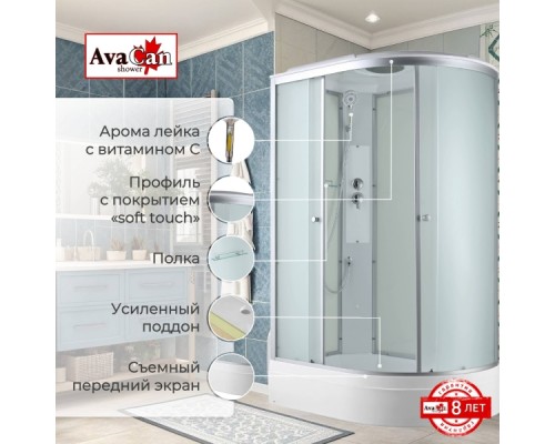 Душевая кабина C3012L стандартная