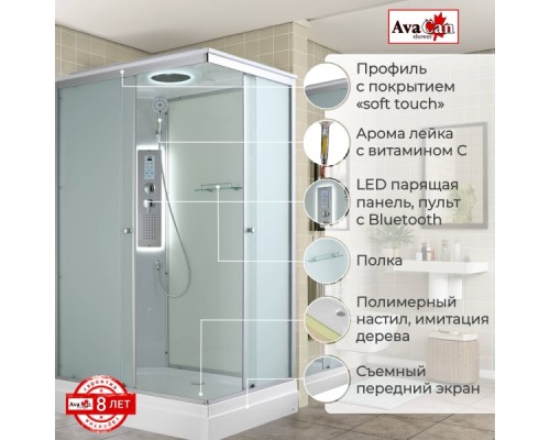 Душевая кабина CK2810LED