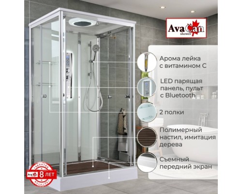 Душевая кабина V2810LED