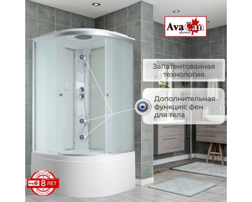 Душевая кабина C5010 стандартная