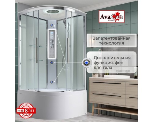 Душевая кабина EM5090LEDT прозрачная