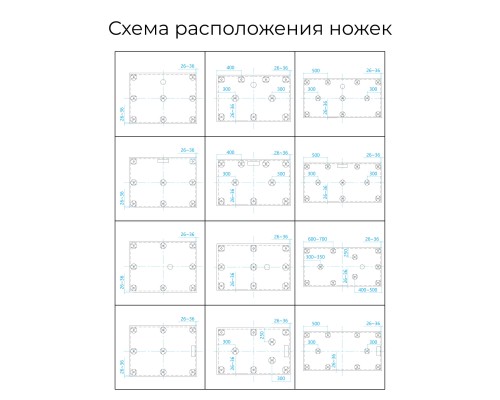 Душевой поддон прямоугольный RGW ST-W белый искусственный камень cерия Stone Tray (90*140*2,5) 16152914-01