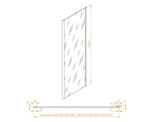 Боковая панель RGW Z-050-3 прозрачное стекло 6 мм цв. профиля хром арт.352205309-11